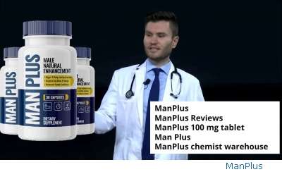 Manplus Benefits
